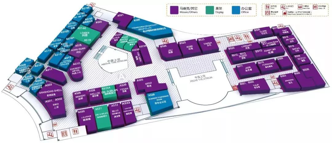 陶瓷工业展和佛山陶博会,佛山陶博会2024展时间表