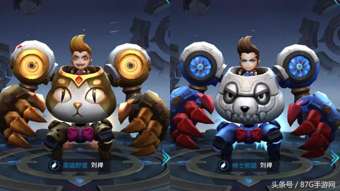 王者荣耀还有买皮肤的必要吗,王者荣耀低保皮肤值得买吗