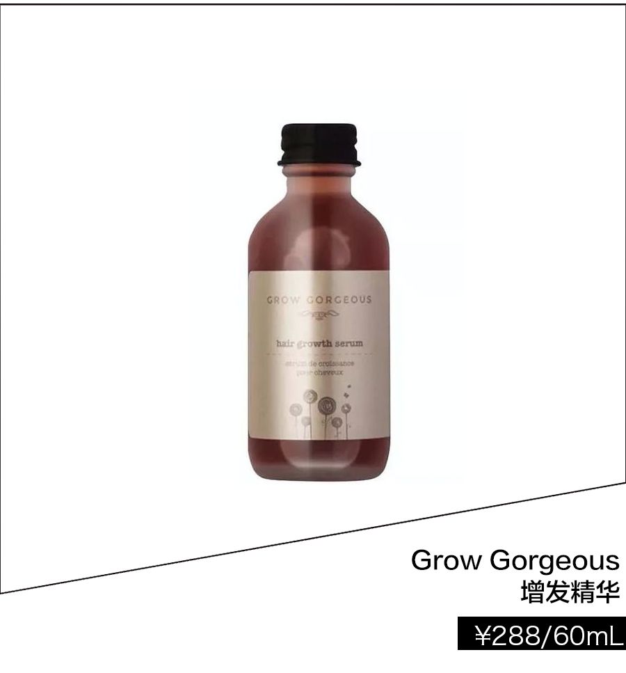 杨幂发际线后移造型,杨幂发际线后移现状