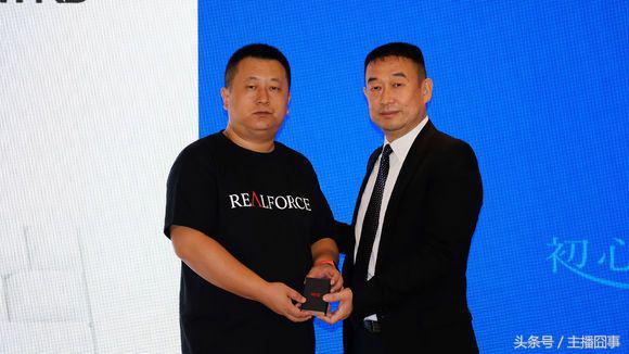 静电容键盘推荐2024,realforce静电容键盘