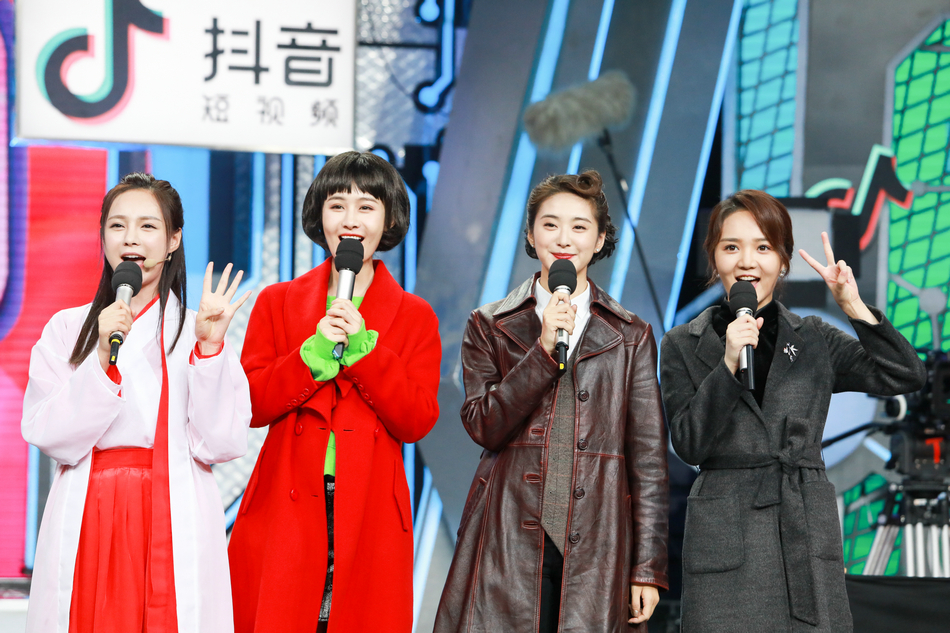 天天向上新的预告,天天向上新预告