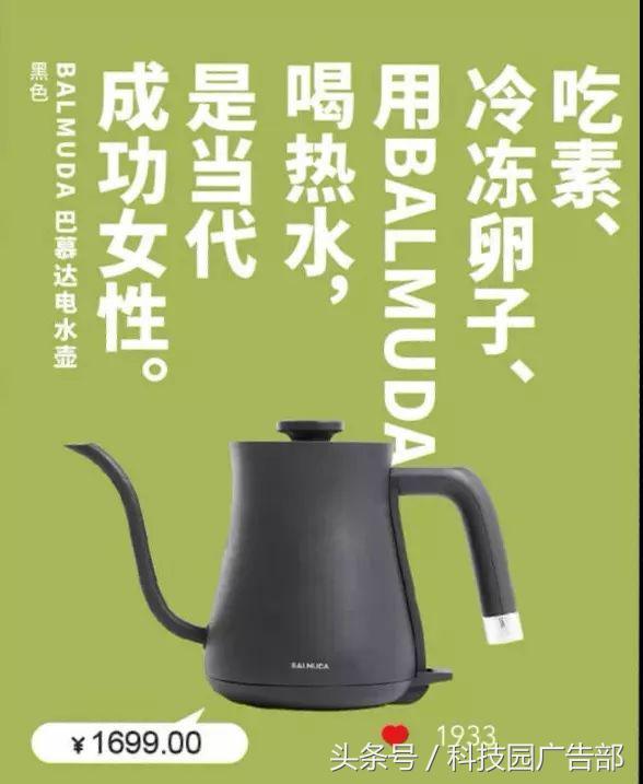 杜蕾斯文案为什么那么厉害,杜蕾斯文案最火的一段