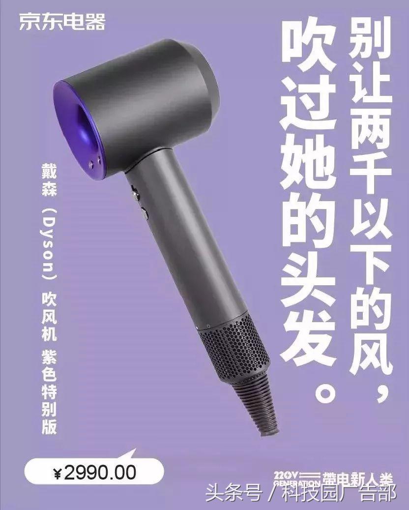 杜蕾斯文案为什么那么厉害,杜蕾斯文案最火的一段