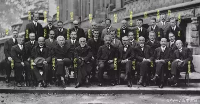 贝克汉姆李连杰,贝克汉姆那年代都有哪些厉害球员