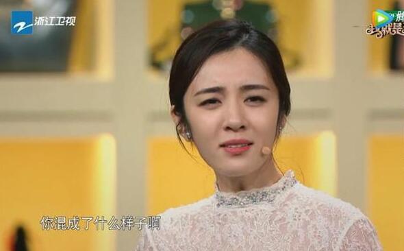 王晓晨惊呆众人 (王晓晨全班同学都有谁)