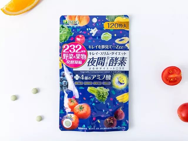 酵素日本爆款第一名,平价又便宜好用的酵素