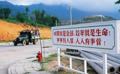 世界顶级经济特区,四大经济特区为什么深圳发展最好