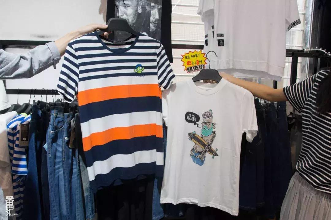 番禺区哪里有卖衣服的店,番禺区卖衣服的步行街