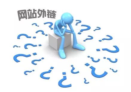 合肥万木春网络营销：分享10个可以发外链高权重B2B网站