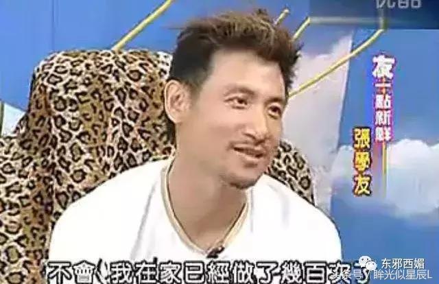 没比他更完美的大叔！谁想到宠妻狂逃犯克星，也曾酗酒闹事狗都嫌