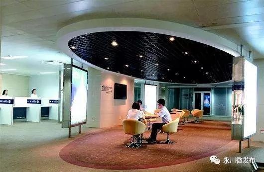 重庆永川最新活动,永川哪里有活动