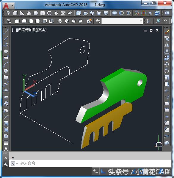 cad三维建模交集,cad三维建模教程钢结构
