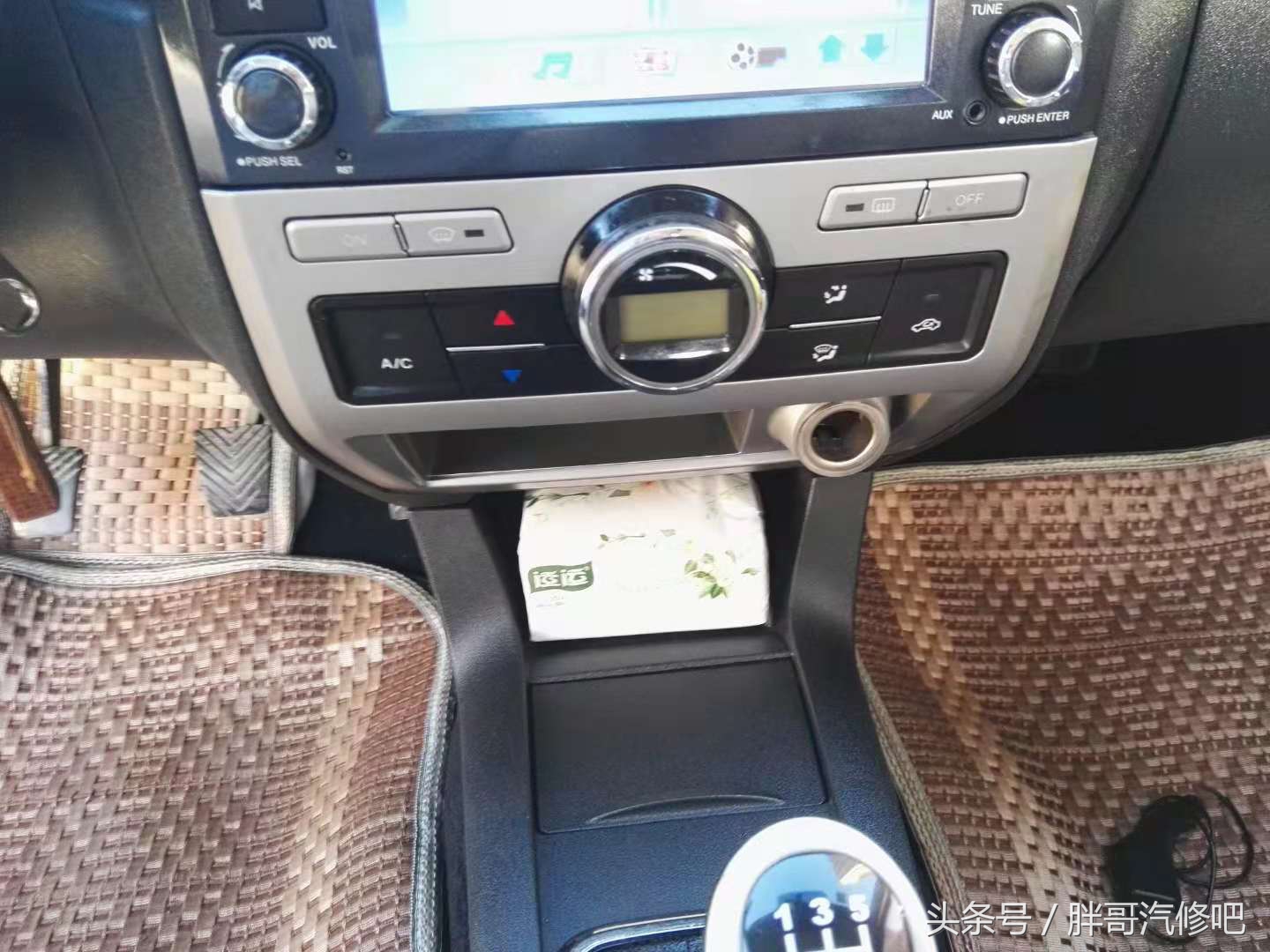 胖哥1w买宝马,胖哥2w以内车推荐