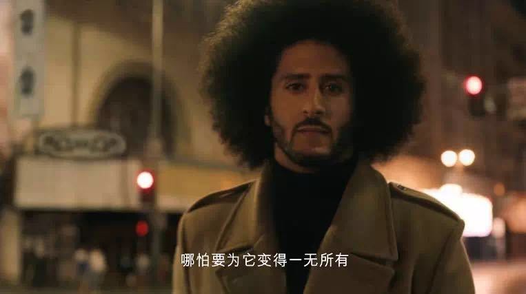 nike宣传片最新,今天心情有点down