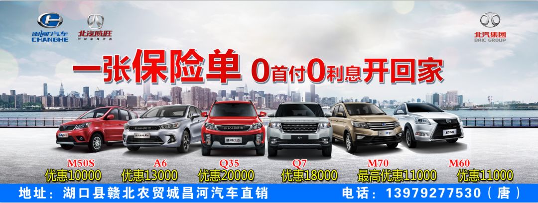 厉害了巢湖这个单位获国字号荣誉,厉害了科技创新