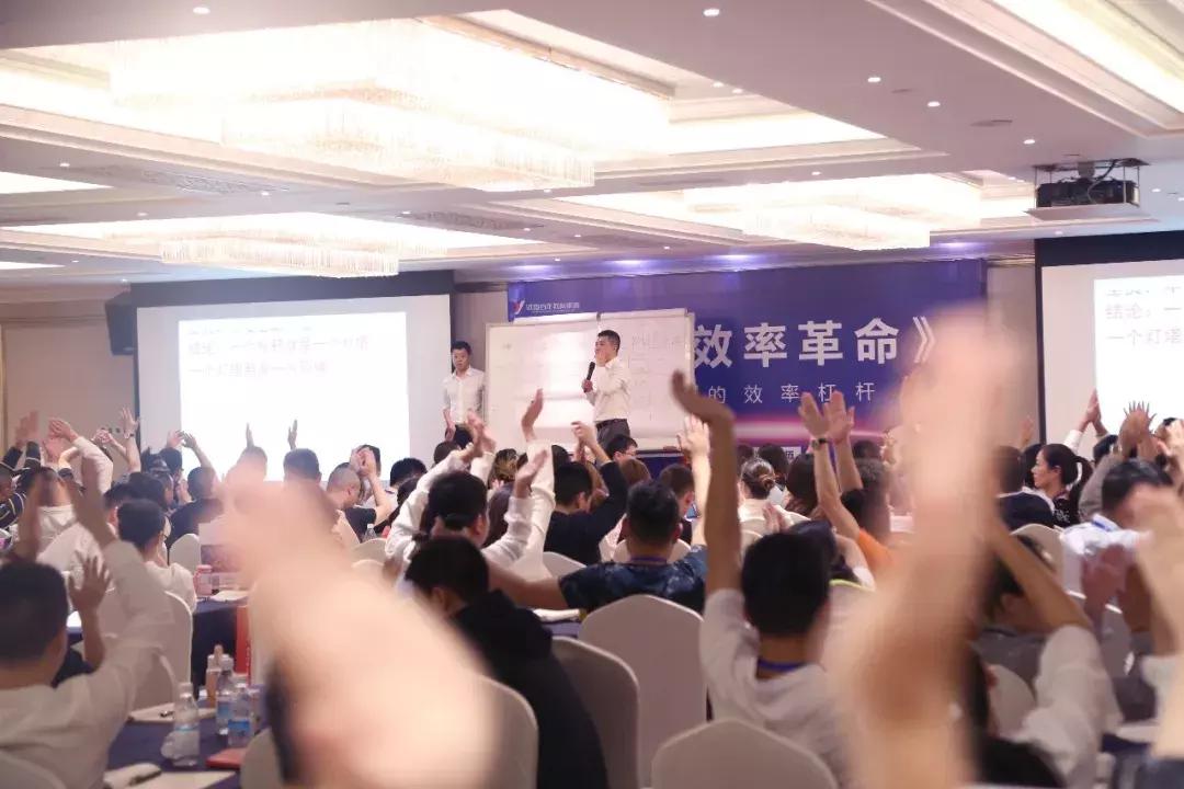 如何提高企业运作效率,企业如何快速提高获利能力