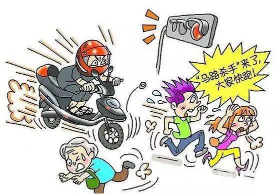 摩市巨变,未来谁主沉浮?