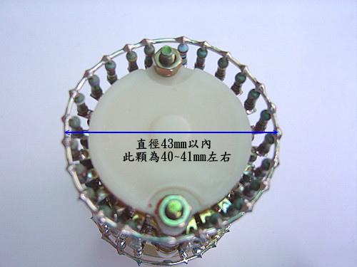 波段开关电位器,步进电位器维修