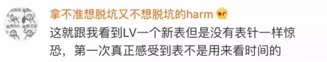 gucci不能水洗的泳衣,不能沾水的gucci泳衣