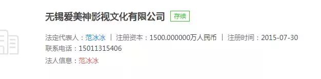 霍尔果斯为什么是避税的,霍尔果斯影视传媒扎堆避税