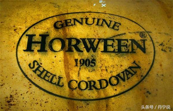 炼就世界上最好皮革，美国百年皮皇公司Horween打造的经典产品