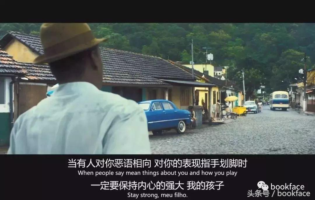 他把耻辱穿在身上，最终扭转为荣耀