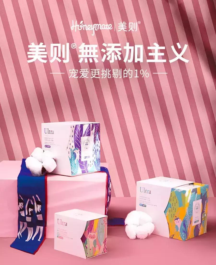 比女人更懂女人的男人是谁,比女人还懂女人的男人