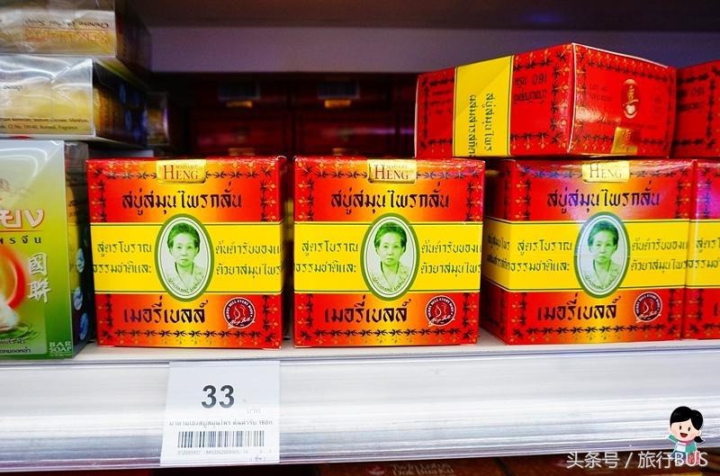 泰国药妆产品推荐除痘,泰国必买的最佳护肤品清单