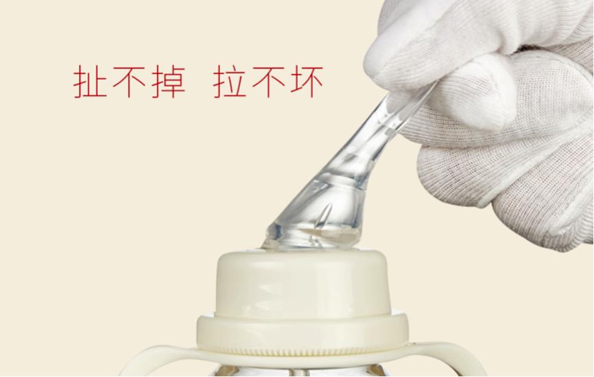 奶瓶tritan推荐,tritan奶瓶级