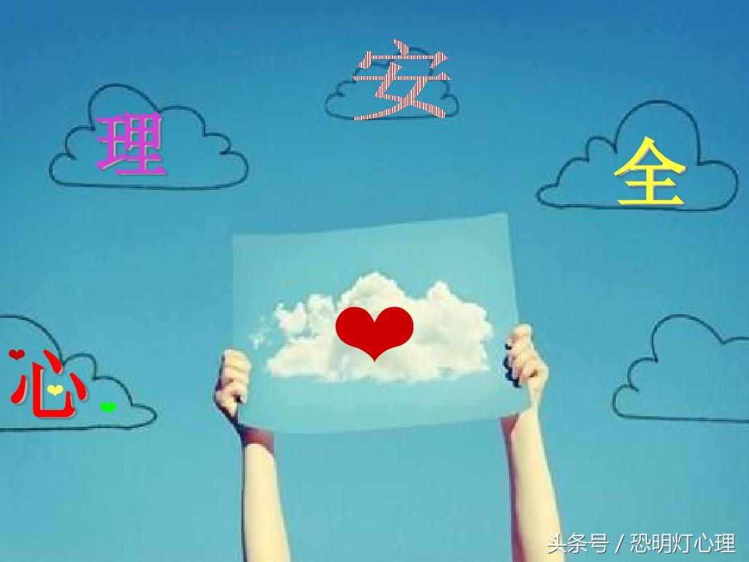 怎么才能不再恐艾,怎么才能彻底打消恐艾