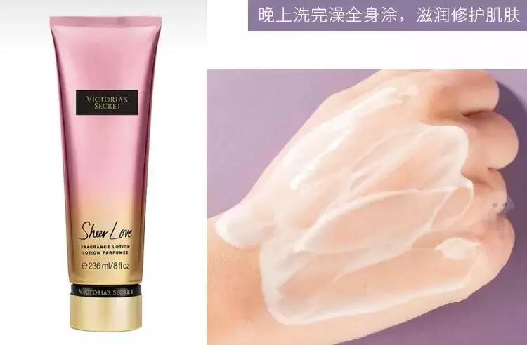 美白身体乳维密超模,维密超模身体乳评测怎么样