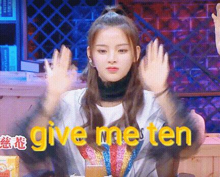 杨超越全村的希望完整版对话,杨超越全村的希望