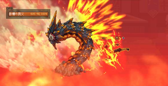 dnf地下城与勇士手游最新视频,dnf地下城与勇士武极