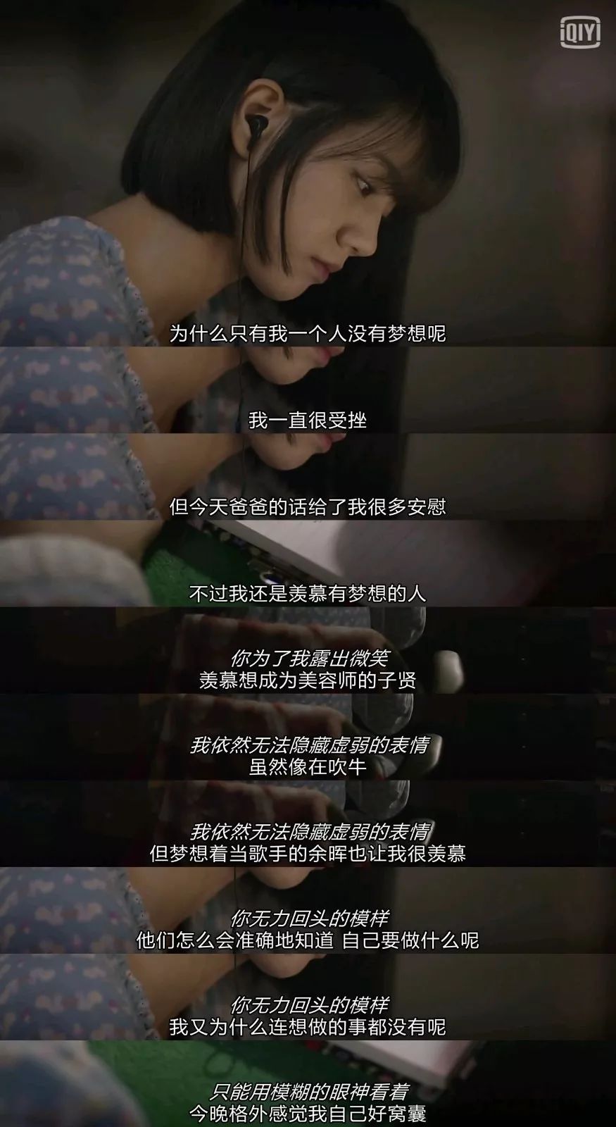 请回答1988关于爱的解释与表达,请回答1988经典台词