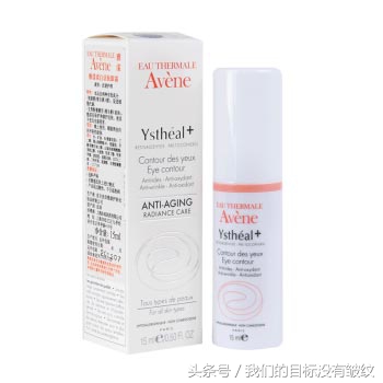 雅诗兰黛蓝光眼霜适合多大年龄,欧莱雅紫熨斗眼霜适合多大年龄