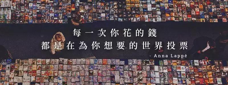 为什么我劝你买房,celine保值吗