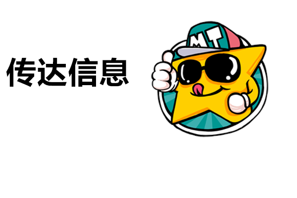 导购的销售技巧,导购员销售技巧男装