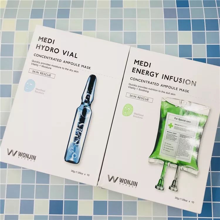 原辰吊瓶面膜与安瓶面膜的区别,林允强烈推荐的面膜