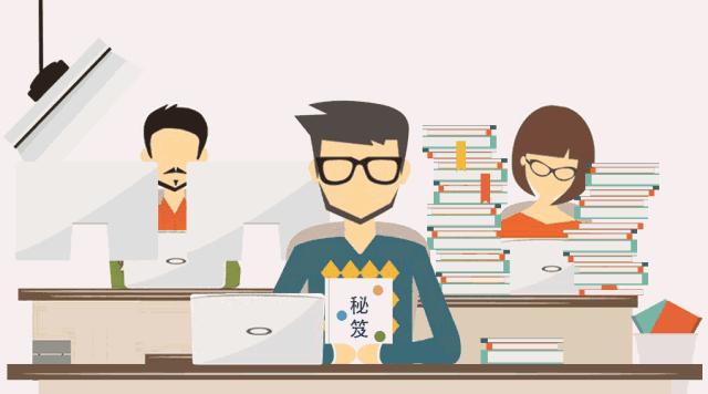 1038N|广西贺州市桂东房地产开发有限公司招聘简章