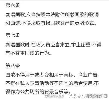 网红莉哥的直播账号被解封,凉凉歌曲原唱莉哥