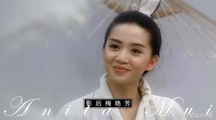 梅艳芳获得金马奖影后视频,梅艳芳最经典的前十首歌