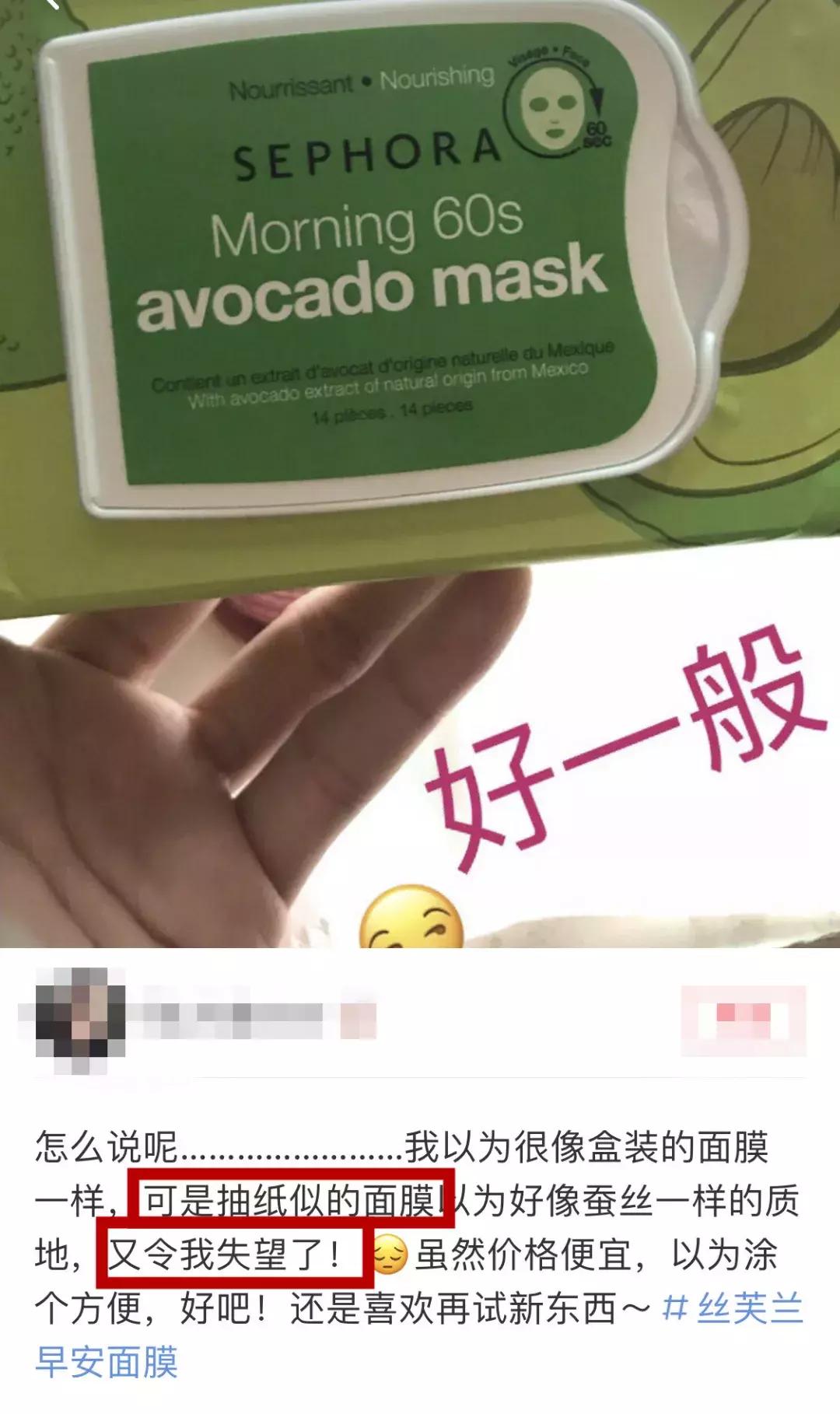 吴昕错误穿搭合集,林允吴昕面膜