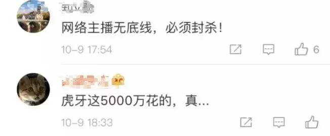 网红莉哥改歌词,网红莉哥唱歌视频