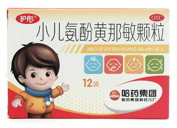 护彤感冒颗粒17岁有用吗,小儿优卡丹和护彤区别