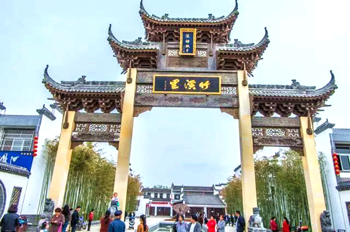 华州区竹溪里规划,竹溪里图片