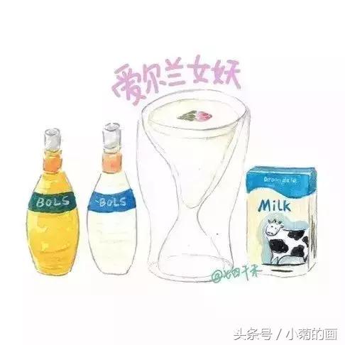 鸡尾酒艺术效果图,鸡尾酒插画教程