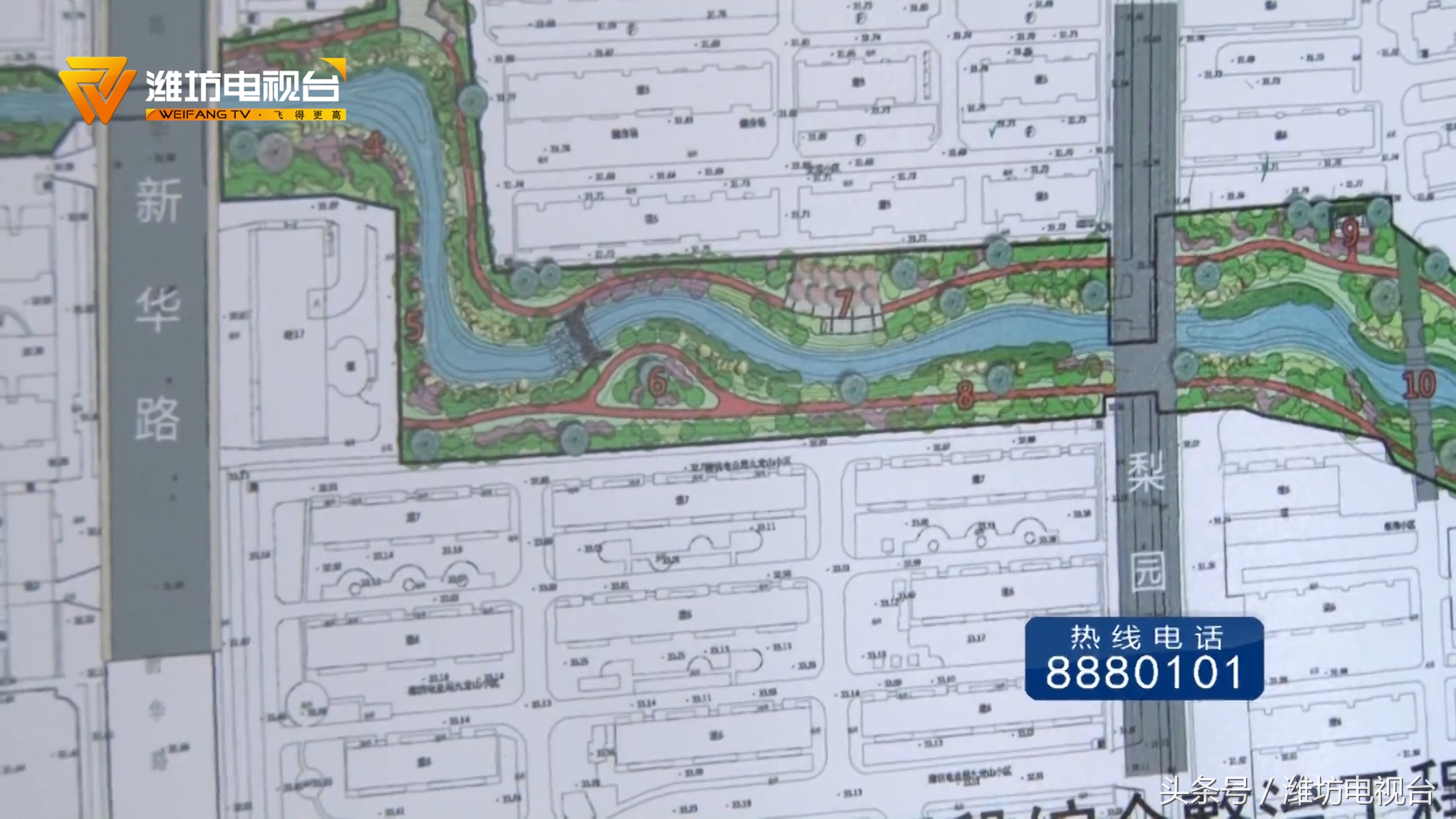 潍坊河道整治,2020潍坊河道整治