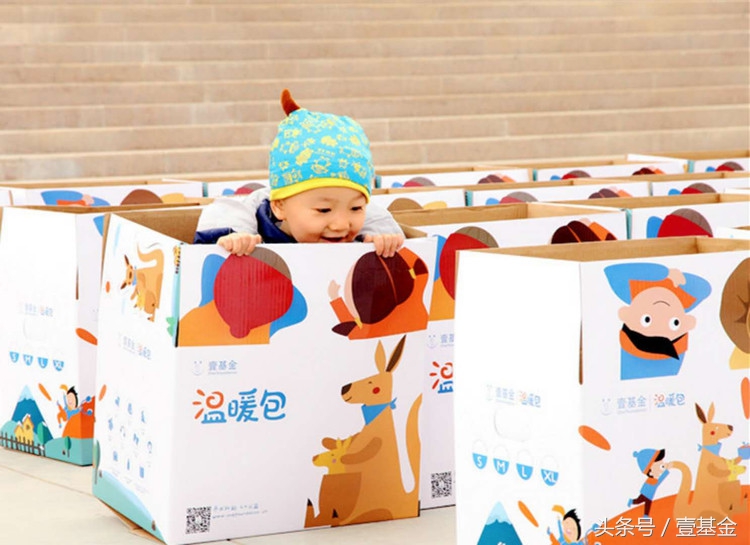 我不管，我最萌！