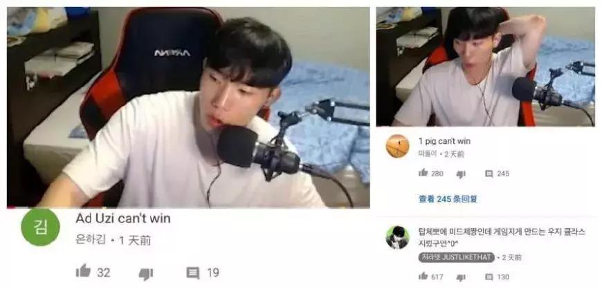 “盘外招”从传统体育延伸到电竞项目韩国人的竞技精神在哪？