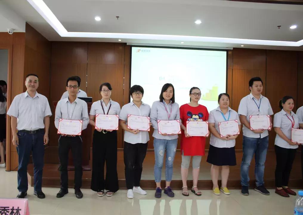 鍏勫紵鎼烘墜骞惰偐鍏卞垱杈夌厡,鐟炲痉绮惧伐